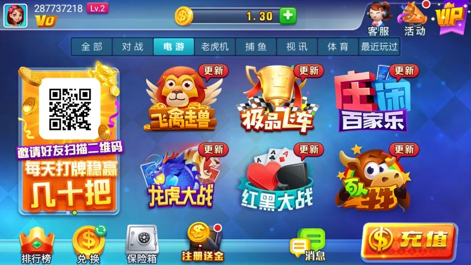pg娱乐麻将国粹体验