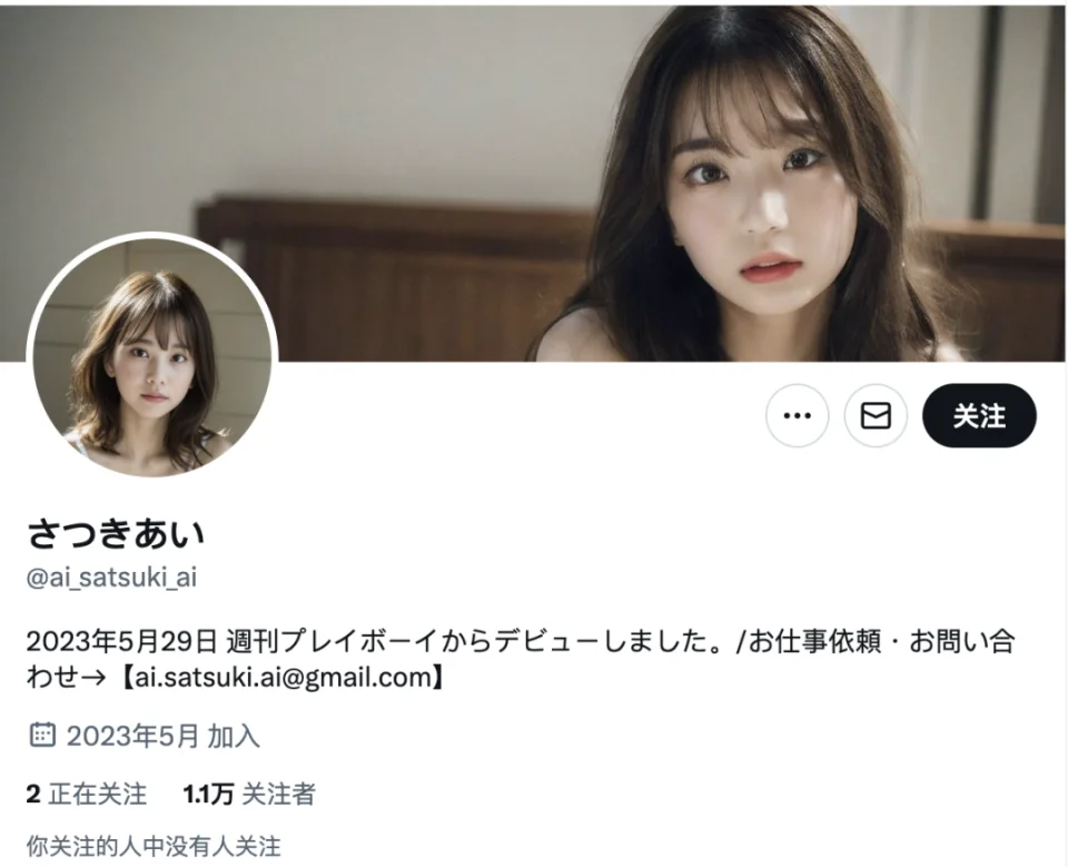 pg娱乐真人娱乐高清直播荷官